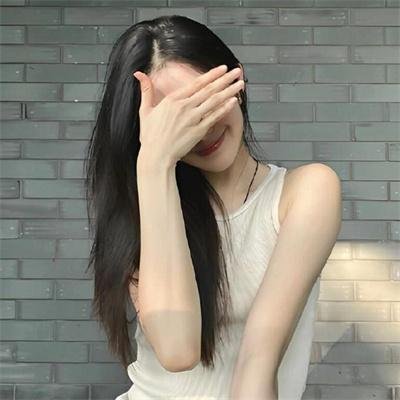 朋友